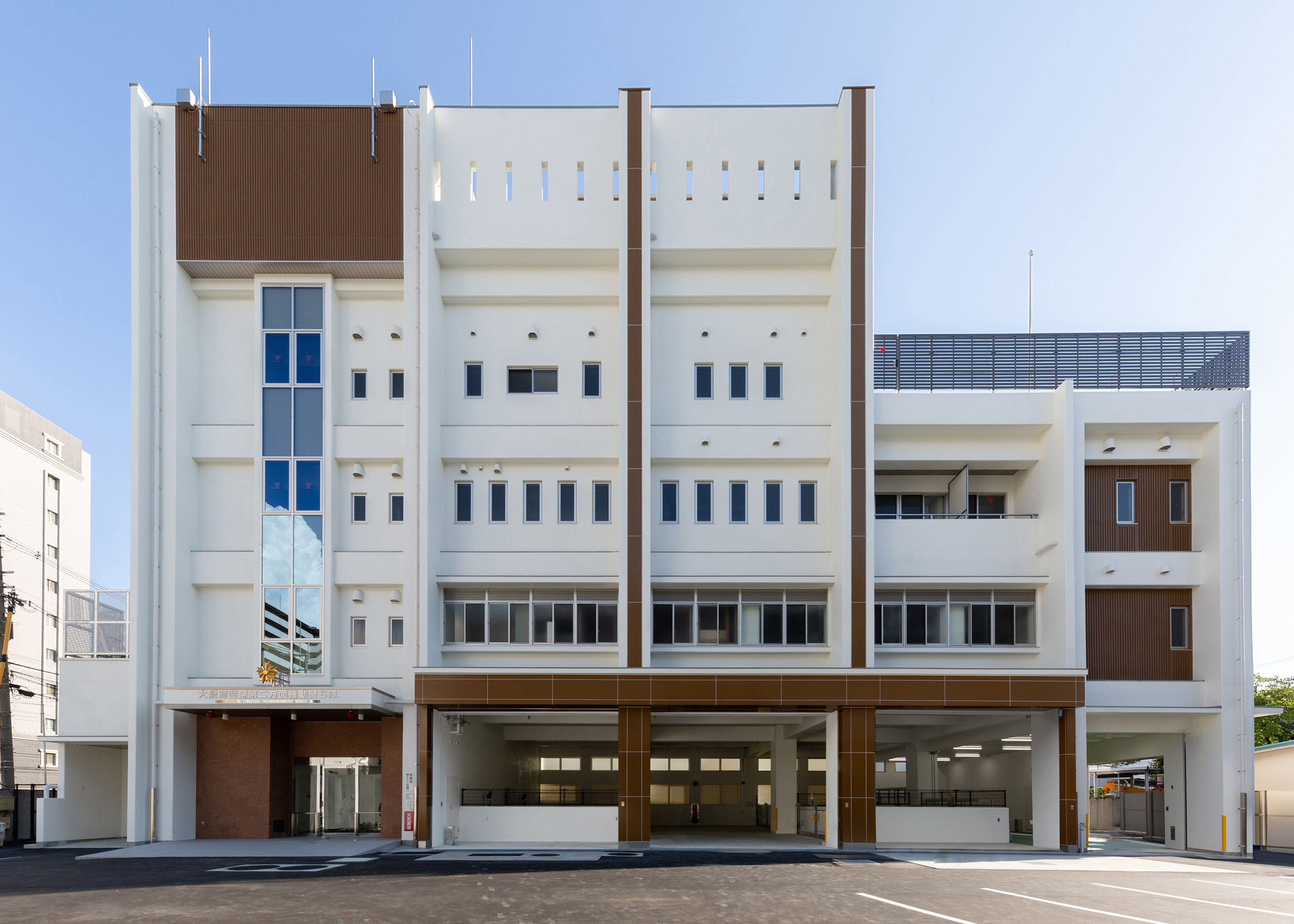 大阪府警察第二方面機動警ら隊庁舎 大阪市の総合建設会社 株 森長工務店