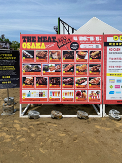 THE　MEAT　OSAKA（肉フェス）