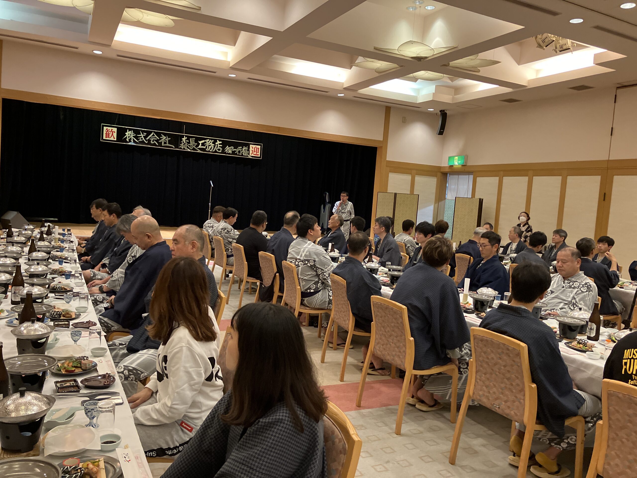 大分・熊本旅行　1日目